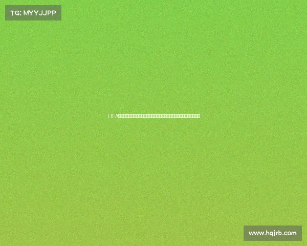 FIFA足球世界世界杯模式快速赚金币攻略技巧大全解析指南方法分享实用教程 FIFA足球世界世界杯模式快速赚金币攻略技巧大全解析指南方法分享实用教程